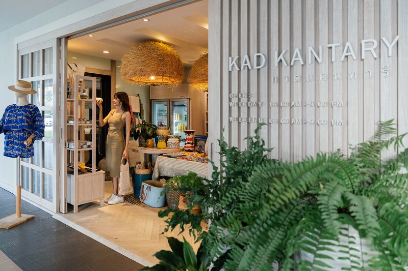 Kantary Hills Chiang Mai  Hotel And Serviced Apartments 9