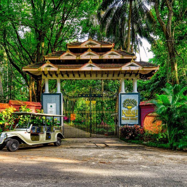 Kairali Ayurvedic Health Resort 1