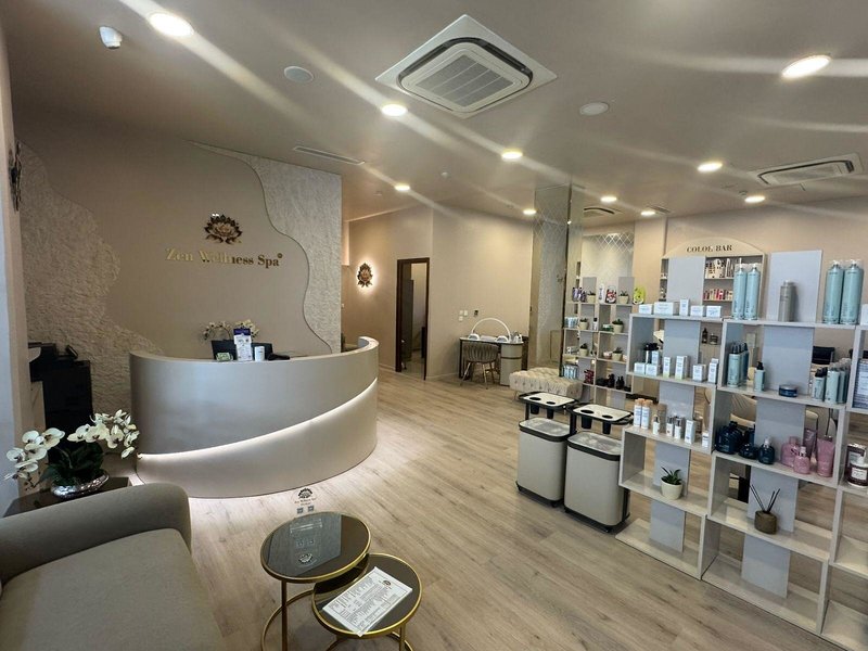 Aliathon Aegean 29 - Health & Beauty