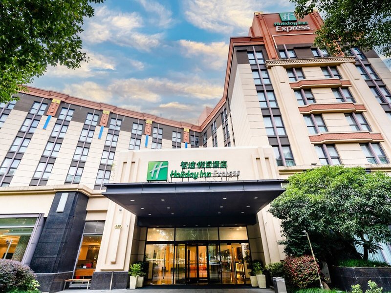 Holiday Inn Express Putuo Shanghai
