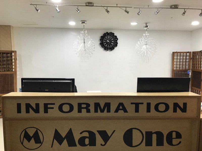Mayone Hotel 2