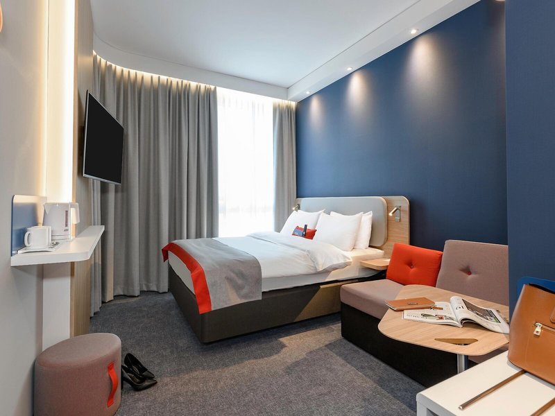 Holiday Inn Express Regensburg 26