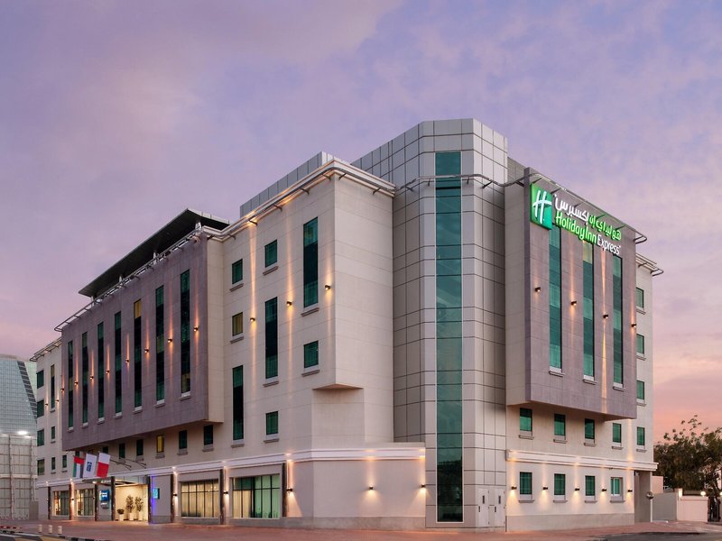 Holiday Inn Express Dubai Safa Park 5