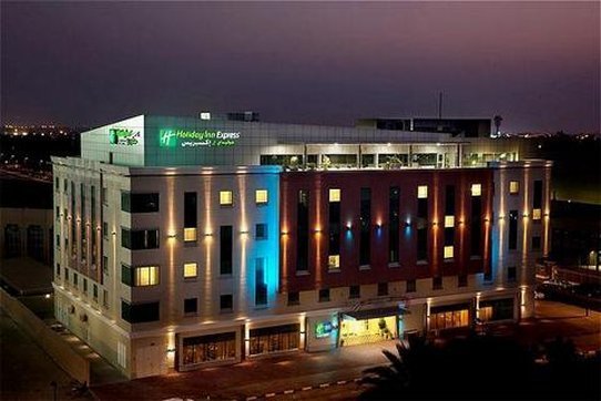 Holiday Inn Express Dubai Safa Park 2