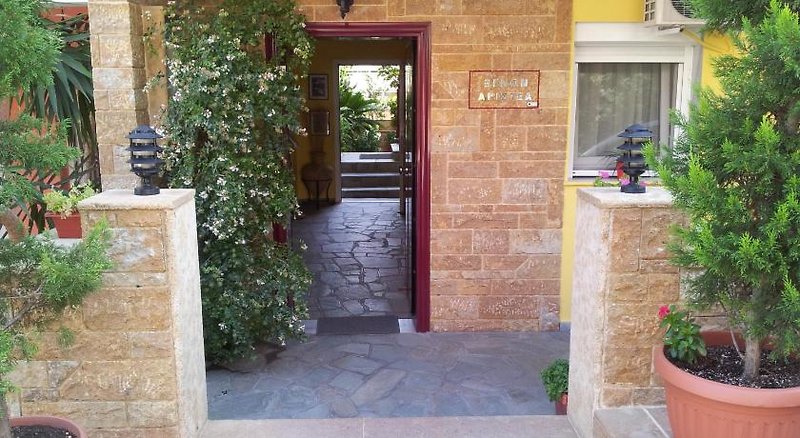 Aristea Studios 5