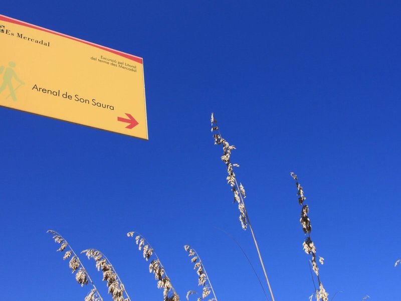 Hotel Apartamentos Beach Club Menorca 18