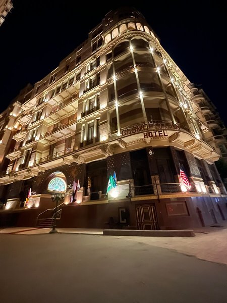 Cosmopolitan Plaza INN Hotel 2 - Exterior