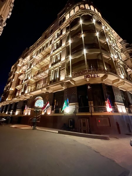 Cosmopolitan Plaza INN Hotel 3 - Exterior