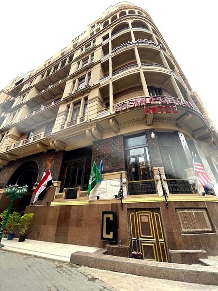 Cosmopolitan Plaza INN Hotel 4 - Exterior