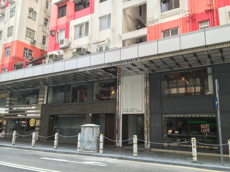 Seasons Hotel - Causeway Bay 2