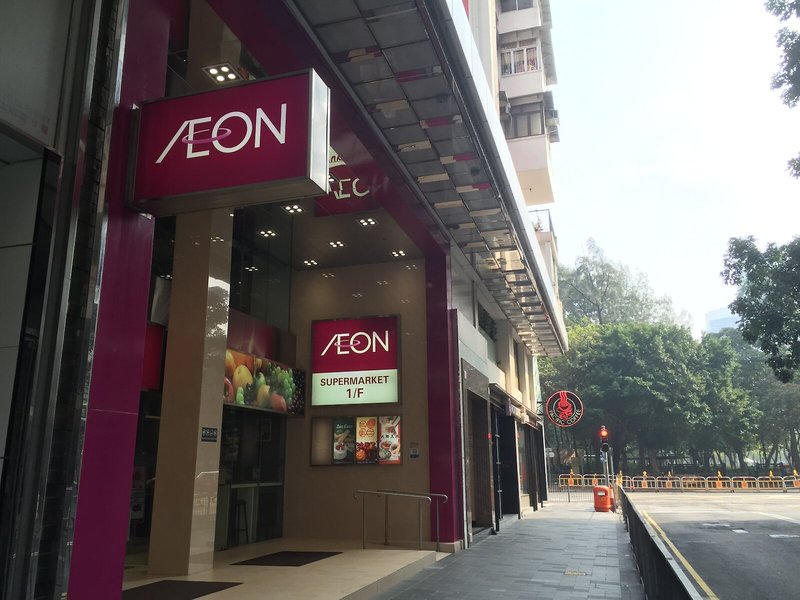 Seasons Hotel - Causeway Bay 4