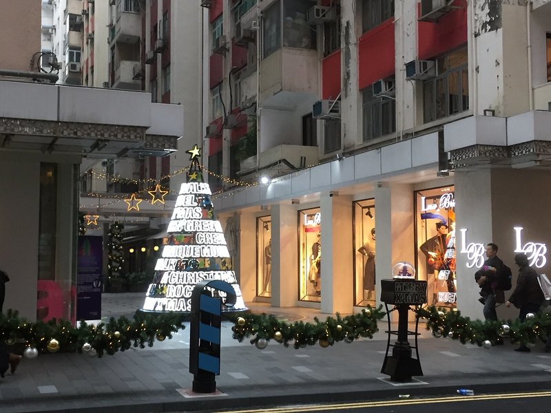 Seasons Hotel - Causeway Bay 20