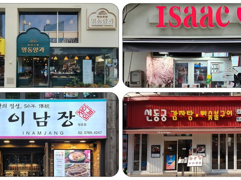 Sotetsu Fresa Inn Seoul Myeong-dong 3