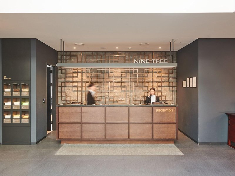 Nine Tree Premier Hotel Insadong 14