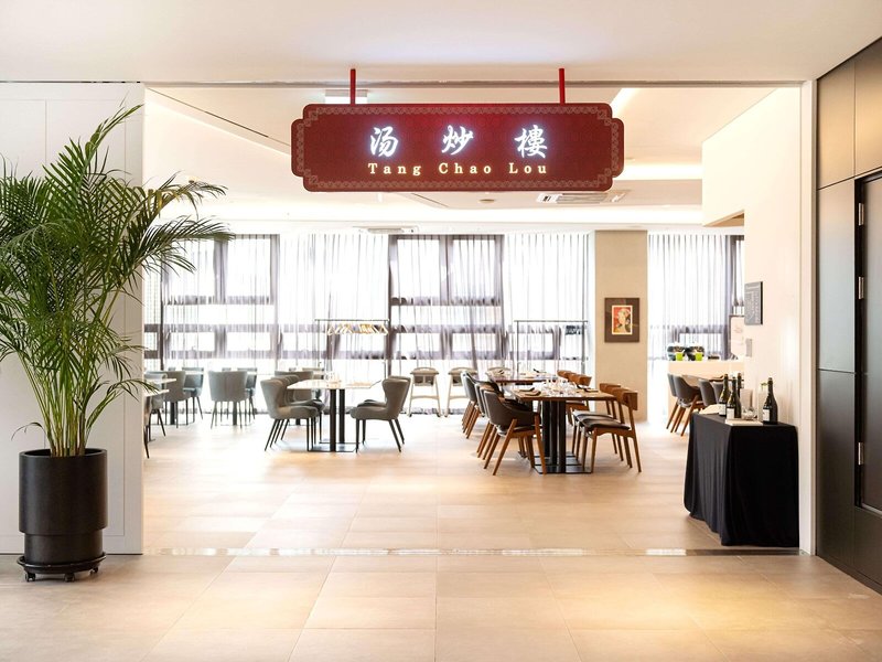 Orakai Daehakro Hotel 10