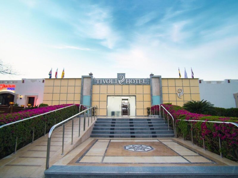 Tivoli Sharm 4