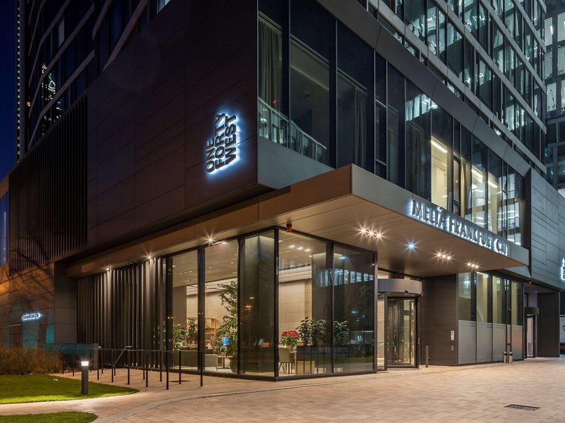 Melia Frankfurt City 4