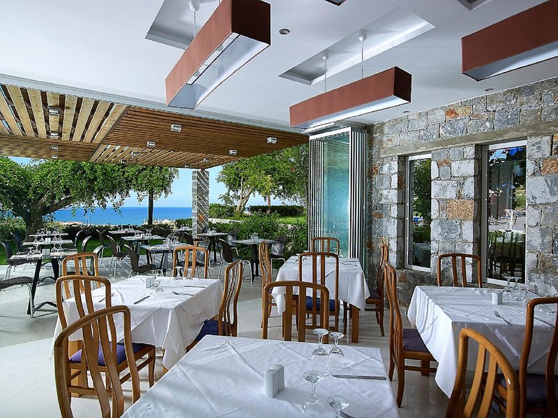 Eleftheria Aghia Marina 3 - Restaurant