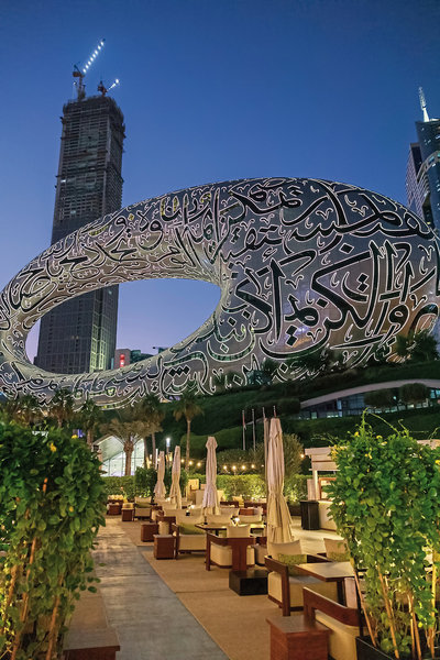 Jumeirah Emirates Towers 18 - Pets
