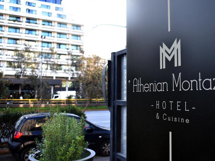 Athenian Montaza Hotel 1