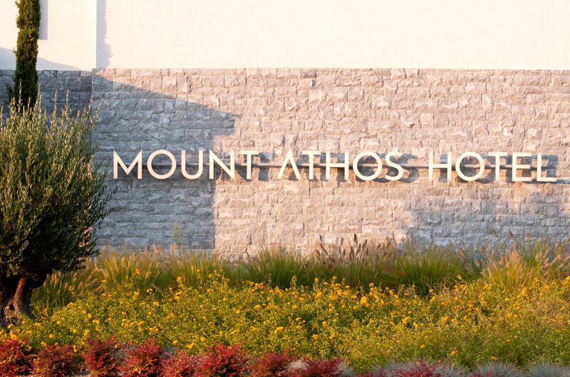 Mount Athos Resort 52