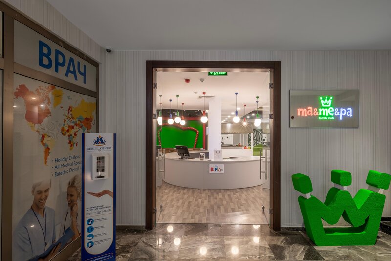 Rubi Platinum Sign 90