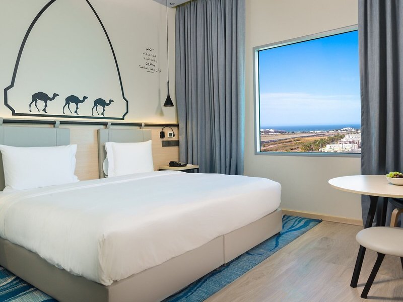 Swiss-Belinn Muscat 7