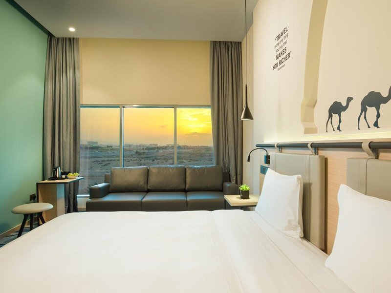 Swiss-Belinn Muscat 12