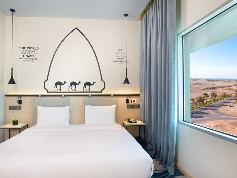 Swiss-Belinn Muscat 20