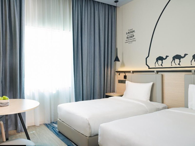 Swiss-Belinn Muscat 22