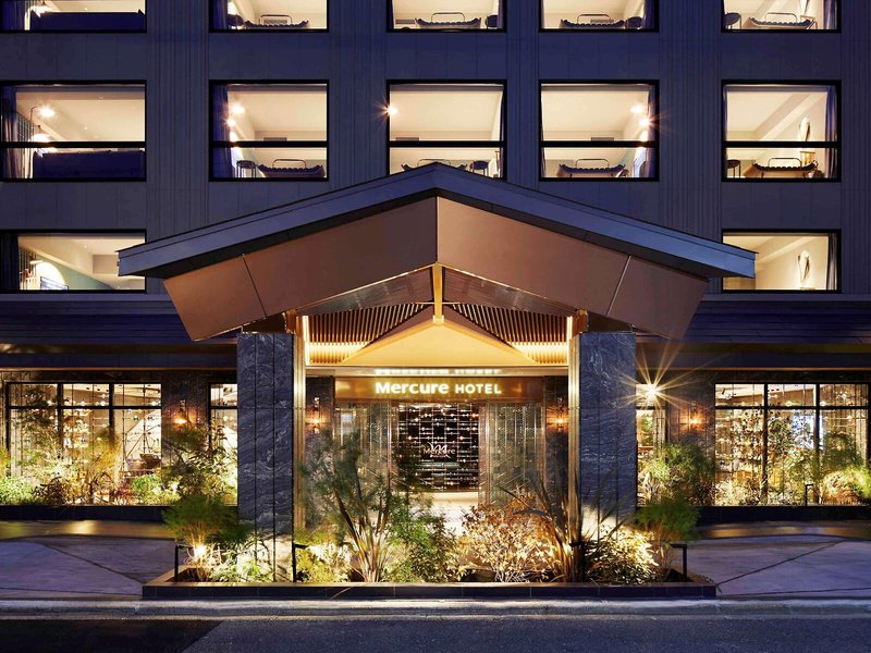Mercure Kyoto Station 2