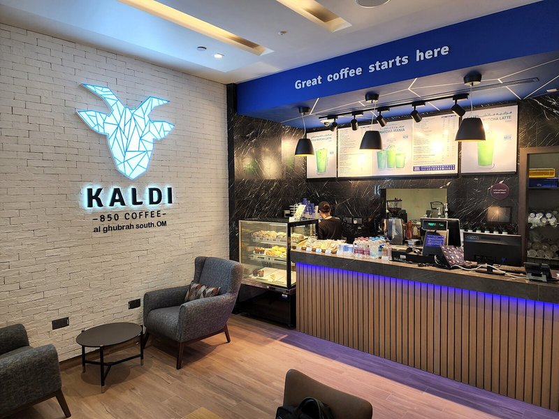 Citadines Al Ghubrah Muscat 5