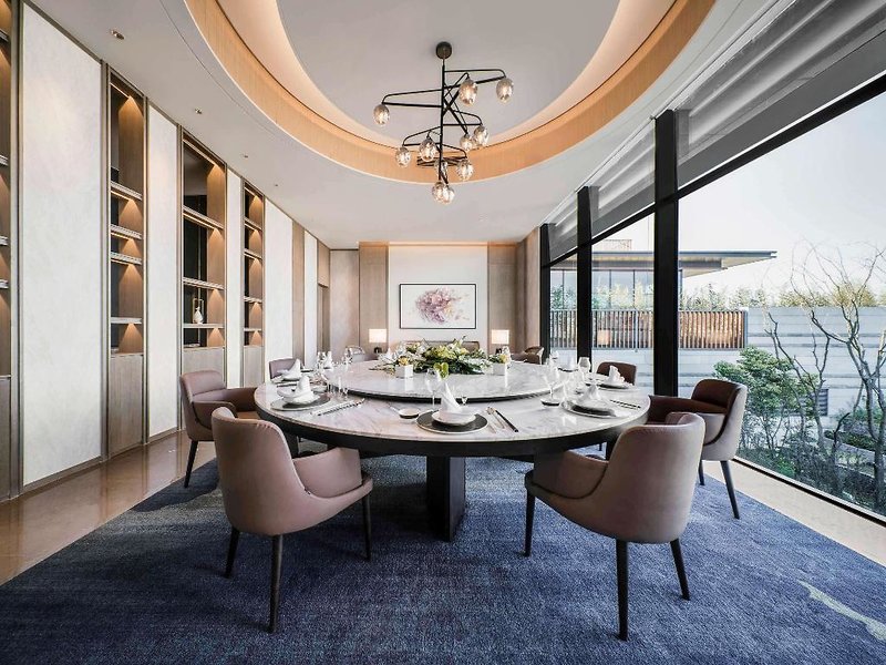 Ocean Spring Resort Chengdu, MGallery