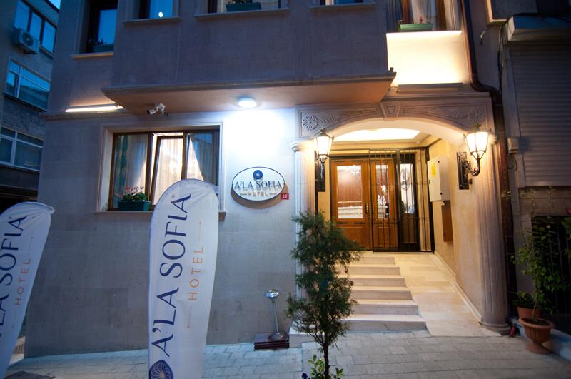 A'la Sofia Hotel 2