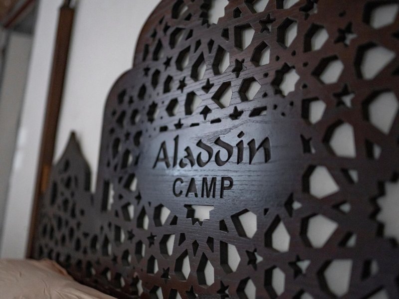 Aladdin Camp 24