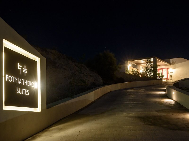 Potnia Theron Suites 1