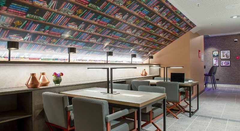 Leonardo Royal Hotel Nürnberg 2