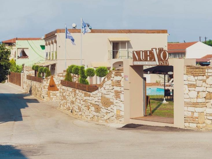 Nuevo Vista Boutique Hotel 5