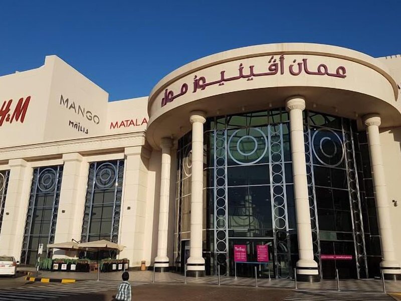 Parkside Plaza Hotel - Muscat 1