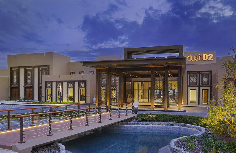 DusitD2 Naseem Resort Jabal Al Akhdar 7