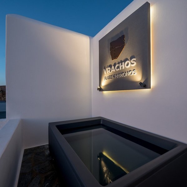 Vrachos Suites Mykonos 23