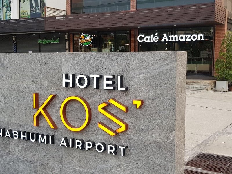 Kos Hotel Suvarnabhumi Airport 2