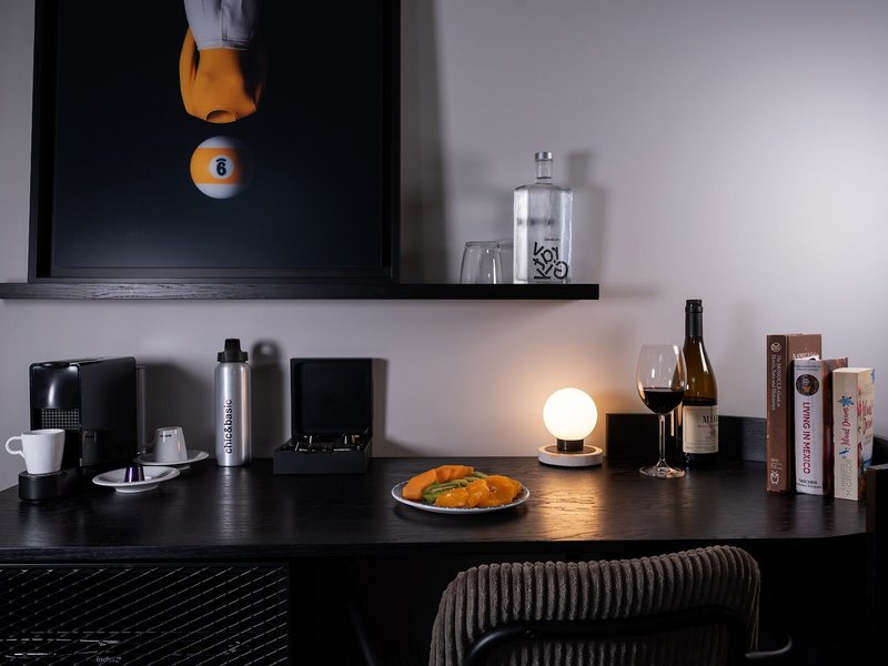 chic&basic Gravity 11 - Restaurant