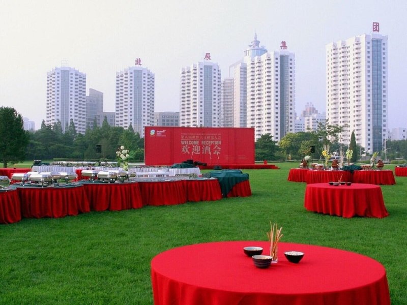 Beijing North Star Continental Grand Hotel 4 - Exterior