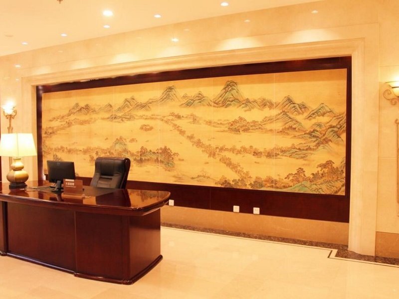 Beijing North Star Continental Grand Hotel 9 - Health & Beauty