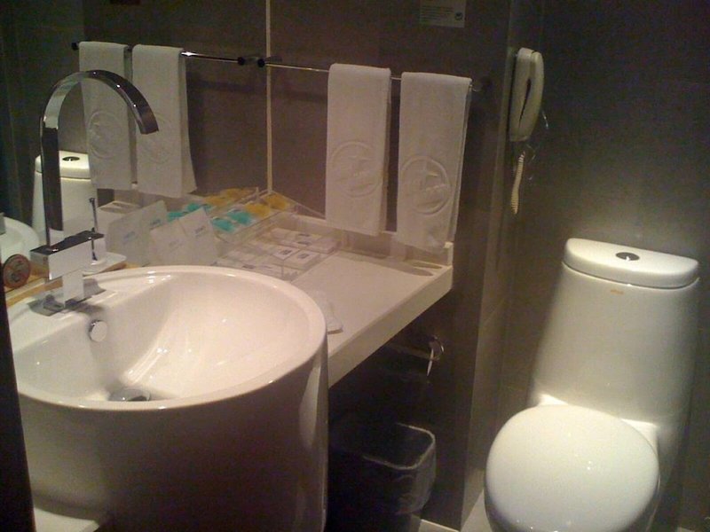 Beijing North Star Continental Grand Hotel 45 - Bathroom Example