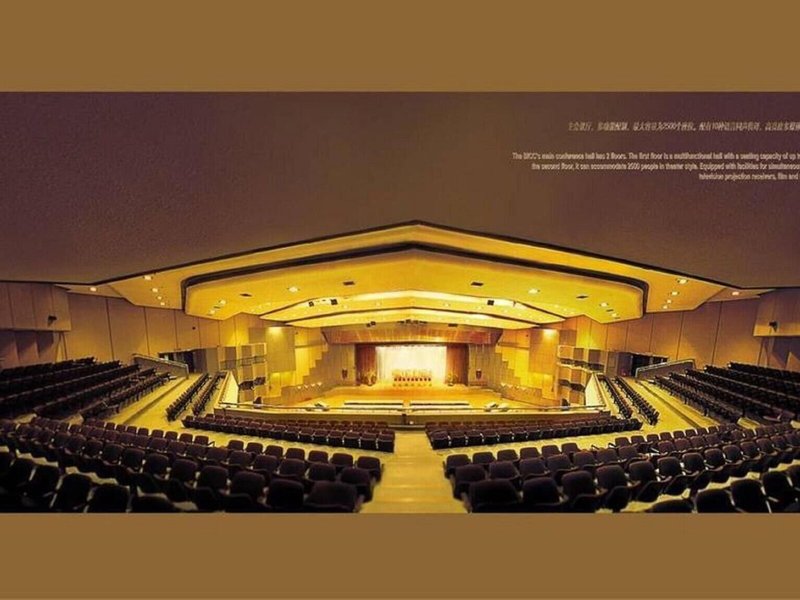 Beijing North Star Continental Grand Hotel 49 - Sports and leisure