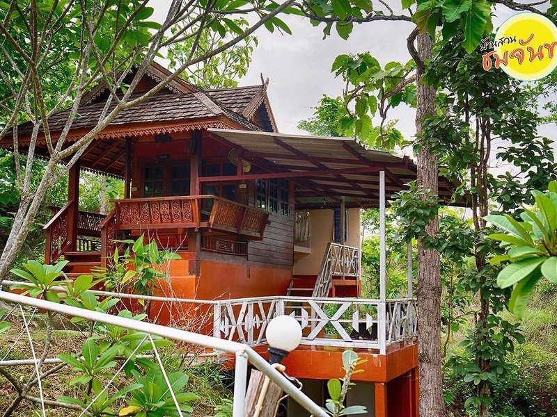 Baansuan Chomchun 2