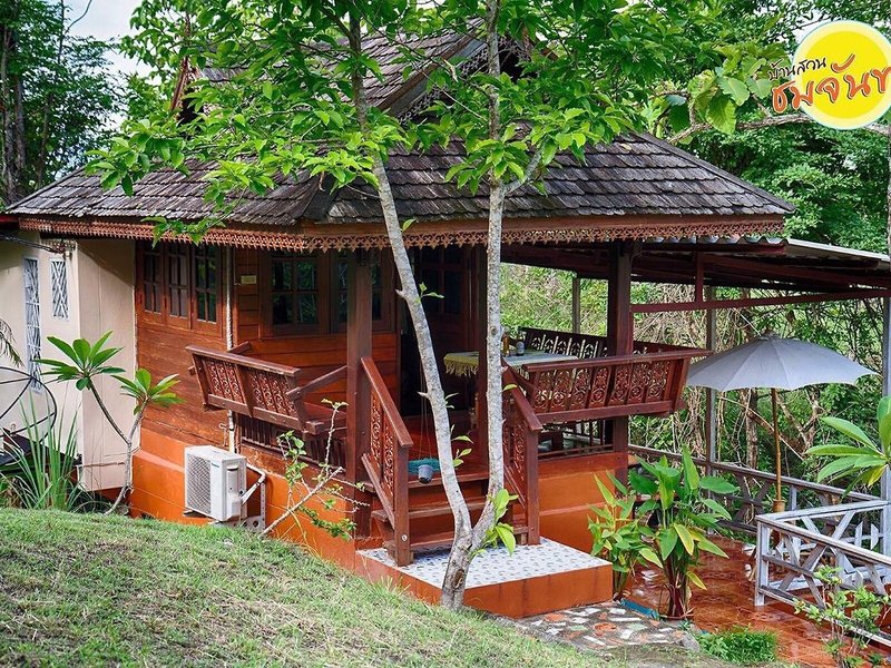 Baansuan Chomchun 48