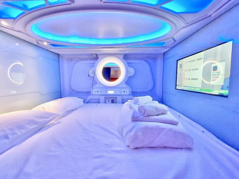 Atypicap Capsule Hostel 24